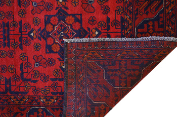 Matta Afghan - 150x192