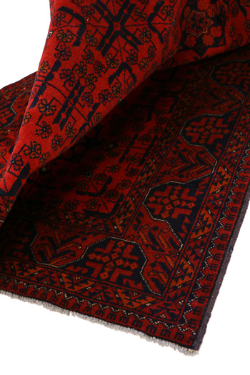 Matta Afghan - 150x192