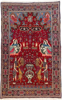 Matta Semnan Semiantik - 142x214