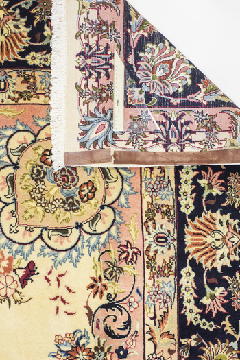 Matta Kashmar - 245x355